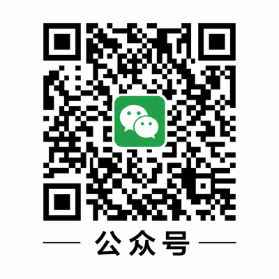 探花